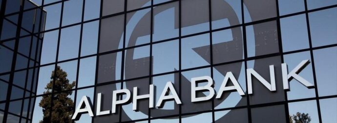 Έκτακτη ανακοίνωση για όλους όσοι έχουν Alpha Bank – Τι έχει συμβεί