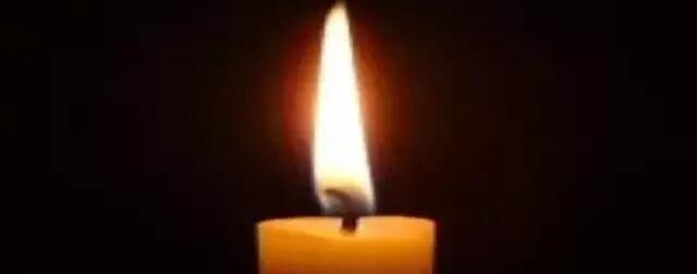 ΕΚΤΑΚΤΟ: ΠΕΘΑΝΕ Η ΙΩΑΝΝΑ ΚΑΡΑΤΖΑΦΕΡΗ