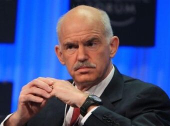 ΕΚΤΑΚΤΟ ΤΩΡΑ ΓΙΑ ΤΟΝ ΓΙΩΡΓΟ ΠΑΠΑΝΔΡΕΟΥ – ΔΥΣΤΥΧΩΣ Ο ΠΡΩΗΝ ΕΛΛΗΝ ΠΡΩΘΥΠΟΥΡΓΟΣ…