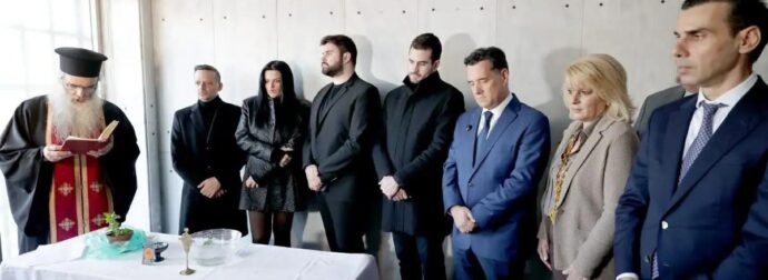 Η δημιουργία νέου ογκολογικού νοσοκομείου από τη Δήμητρα Κατσαφάδου