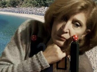 Πνίγηκε απόγευμα ενώ κολυμπούσε η γνωστή ηθοποιός του ελληνικού κινηματογράφου