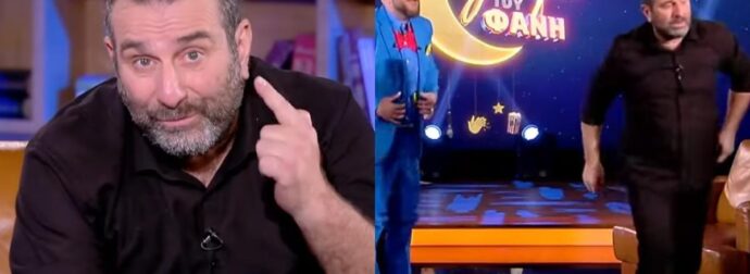 Χαμός στον ΣΚΑΪ: Σηκώθnκε και έφυγε από την εκπομπή του Φάνη Λαμπρόπουλου ο Ηλίας Βαλάσης
