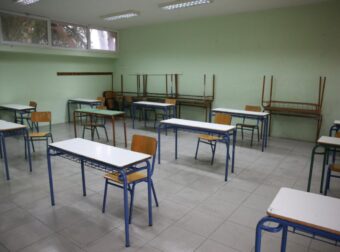 Πού θα έχουμε κλειστά σχολεία αύριο (25/2), ο λόγος