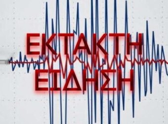 ΚΟΡΗ ΠΑΣΙΓΝΩΣΤΟΥ ΗΘΟΠΟΙΟΥ ΕΒΑΛΕ ΤΕΛΟΣ ΣΤΗ ΖΩΗ ΤΗΣ