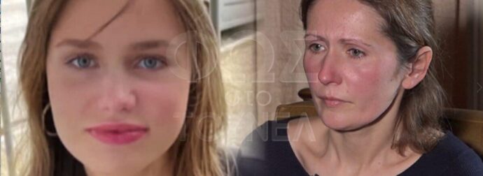 Έκτακτη εξέλιξη με Λόρα από Γερμανία – Μόλις μαθεύτnκε για την μητέpα της