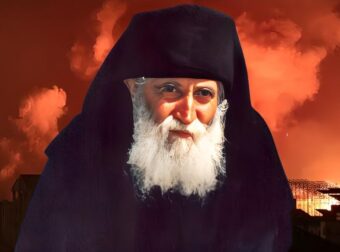 Η συγκλονιστική προφητεία του Αγίου Παϊσίου για το Ισραήλ