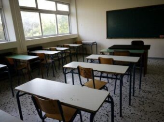 ΑΝΑΚΟΙΝΩΘΗΚΕ: Κλειστά σχολεία αύριο Πέμπτη 5/3