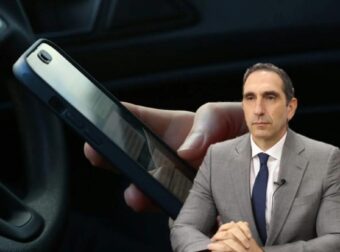 ΗΧΗΣΕ ΣΥΝΑΓΕΡΜΟΣ: SMS για έκτακτα επεισόδια από την κυβέρνηση