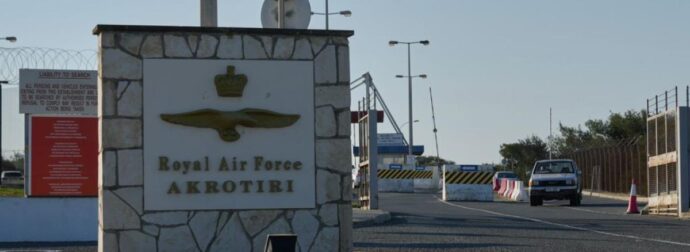 ΣΥΝΑΓΕΡΜΟΣ ΤΩΡΑ ΣΤΗΝ ΚΥΠΡΟ: Ήχησαν σειρήνες στο Ακρωτήρι