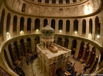 ΔΥΣΤΥΧΩΣ ΜΟΛΙΣ ΜΑΘΕΥΤΗΚΕ ΓΙΑ ΤΟΝ ΠΑΝΑΓΙΟ ΤΑΦΟ