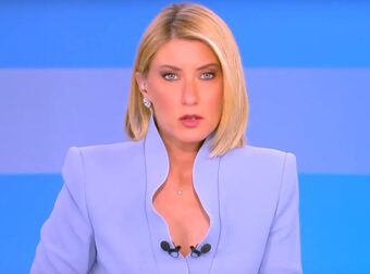 ΤΕΛΟΣ Η ΣΙΑ ΚΟΣΙΩΝΗ