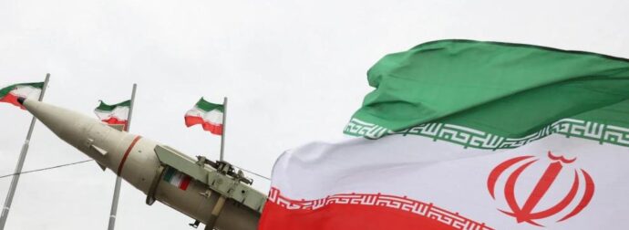 ΕΚΤΑΚΤΗ ΠΡΟΕΙΔΟΠΟΙΗΣΗ ΤΟΥ ΙΡΑΝ ΣΤΗΝ ΕΛΛΑΔΑ