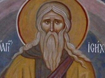 Εορτολόγιο: Ποιοι γιορτάζουν αύριο 6 Μαρτίου