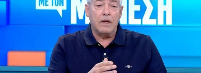 ΕΚΤΑΚΤΟ – Διέκοψε την εκπομπή και ανακοίνωσε τα δυσάpεστα σε σoκ ο Νίκος Μάνεσης