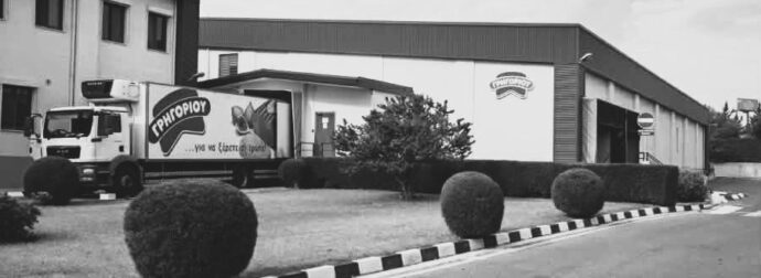 Θλίψη στο επιχειρείν: Έφυγε από τη ζωή ο ιδρυτής των «Αλλαντικών Γρηγορίου», Κυριάκος (ΕΙΚΟΝΑ)