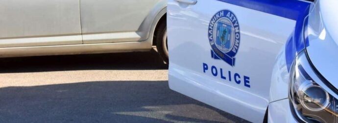 EKTAKTH ΕΙΔΗΣΗ ΤΩΡΑ ΠΟΥ ΣΟΚΑΡΕΙ ΤΗΝ ΕΛΛΑΔΑ ΜΑΣ