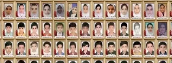 Το Ιράν δημοσίευσε φωτογραφία των 168 παιδιών που σκοτώθηκαν στον βομβαρδισμό του σχολείου τους