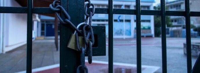 Κλειστά σχολεία αύριο – Οδηγίες για τηλεκπαίδευση