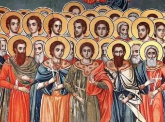 Οι Άγιοι που γιορτάζουν σήμερα