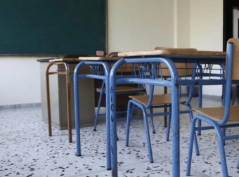 Έκτακτη ανακοίνωση: Κλειστά τα σχολεία