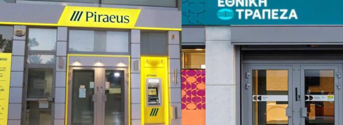 Σńμα από τις τράπεζες: «Βγάλτε τα λeφτά σας»