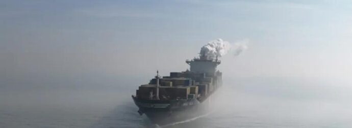 EKTAKTO: Χτυπήθηκε ελληνόκτητο πλοίο ΤΩΡΑ