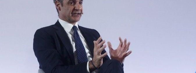 Έκτακτη ανακοίνωση Μητσοτάκη για όλους τους γονείς