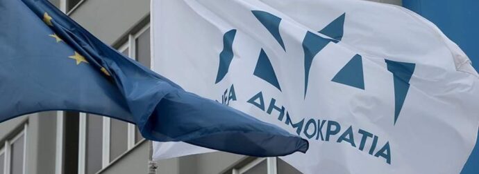 ΕΚΤΑΚΤΟ ΤΩΡΑ: ΑΝΕΙΠΩΤΟΣ ΘΡΗΝΟΣ – ΠΕΘΑΝΕ Ο ΠΡΩΗΝ ΒΟΥΛΕΥΤΗΣ ΤΗΣ ΝΕΑΣ ΔΗΜΟΚΡΑΤΙΑΣ