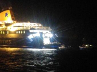 ΣΥΝΑΓΕΡΜΟΣ: ΕΚΤΑΚΤΟ ΤΩΡΑ ΓΙΑ ΣΟΥΔΑ