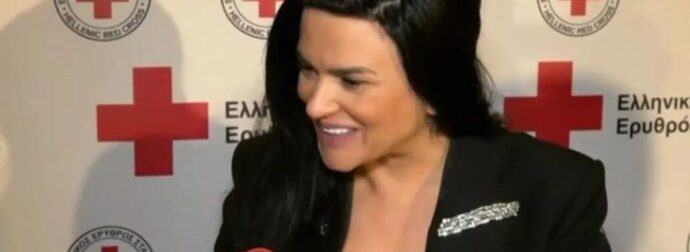 Έκτακτη είδηση για Δήμητρα Κατσαφάδου