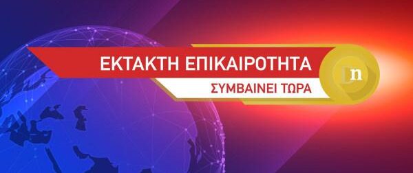 Συνελήφθη πασίγνωστος Έλληνας επιχειρηματίας – Τον ξέρει όλη η χώρα