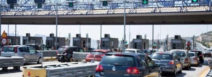 Προσοχή: Αυτός ο δρόμος ξεκινά από σήμερα τη χρέωση διοδίων με τα χιλιόμετρα – Πώς θα λειτουργεί