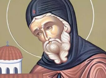 Σήμερα γιορτάζει ο σπουδαίος Άγιος που έχτισε ένα από τα σημαντικότερα μοναστήρια στην Ελλάδα