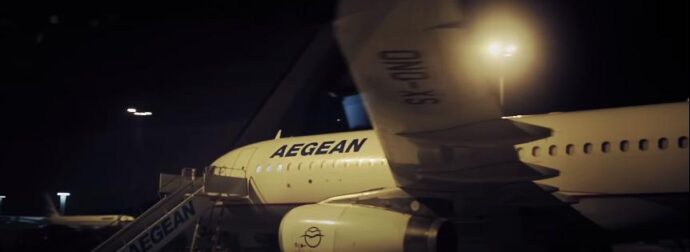 Έκτακτο από Aegean: Ακυρώνονται πτήσεις