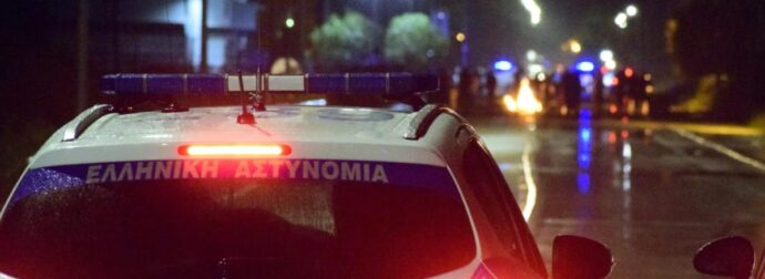 Έκτακτη Είδηση της Αστυνομίας προς όλες τις γυναίκες. ΠΡΟΣΟΧΗ ΠΟΛΥ ΕΠΕΙΓΟΝ!