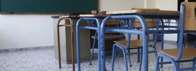 Η διπλή αργία του Μαρτίου: Κλειστά σχολεία και διήμερο χωρίς μαθήματα για όλους – Τι ισχύει με τις απουσίες