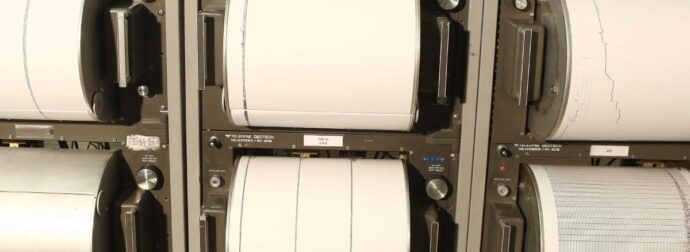 ΣΕΙΣΜΟΣ ΤΩΡΑ: ΤΑΡΑΚΟΥΝΗΘΗΚΕ Η ΧΩΡΑ