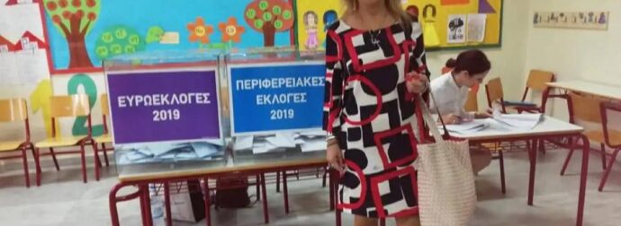 Θεσσαλονίκη: Αποκάλυψη σοκ μετά τον θάνατο 57χρονης καθηγήτριας