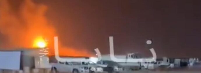 ΣΥΝΑΓΕΡΜΟΣ ΤΩΡΑ: Ισχυρό πλήγμα στο διυλιστήριο