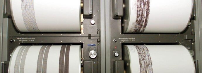 ΣΟΚ ΣΤΗ ΧΩΡΑ ΜΑΣ: ΤΕΣΣΕΡΙΣ ΑΠΑΝΩΤΟΙ ΣΕΙΣΜΟΙ ΤΑΡΑΚΟΥΝΙΣΑΝ ΠΟΛΛΕΣ ΠΕΡΙΟΧΕΣ – ΣΕ ΠΑΝΙΚΟ ΟΙ ΚΑΤΟΙΚΟΙ