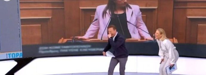 Έβαλαν τα γέλια σε εκπομπή μόλις είδαν τι έγινε στην ελληνική βουλή! (ΒΙΝΤΕΟ)