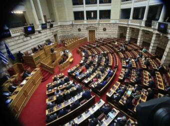 ΟΠΕΚΕΠΕ 2.0: Πολιτικός σεισμός με τα ονόματα των βουλευτών που «έδεσε» η ευρωπαϊκή εισαγγελία