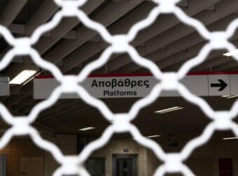 ΧΩΡΙΣ ΜΕΤΡΟ Η ΑΘΗΝΑ – Κλείνει το Σύνταγμα