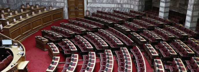 ΕΚΤΑΚΤΟ: Παραίτηση ΒΟΜΒΑ από την Βουλή