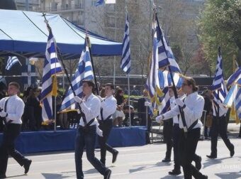 ΜΟΛΙΣ ΑΝΑΚΟΙΝΩΘΗΚΕ: ΑΚΥΡΩΝΟΝΤΑΙ ΟΙ ΠΑΡΕΛΑΣΕΙΣ ΤΗΣ 25ΗΣ ΜΑΡΤΙΟΥ