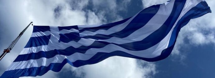 Οριστικό! Ακυρώνεται λόγω καιρού η παρέλαση για την 25η Μαρτίου