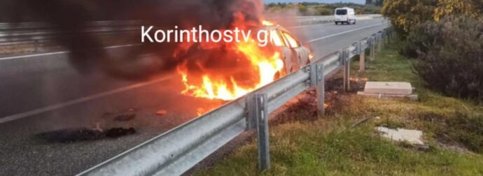 Φωτιά ΤΩΡΑ στον μεγαλύτερο Αθηναϊκό δρόμο: Διακοπή κυκλοφορίας, κλείνουν τα πάντα – ΣΟΚ