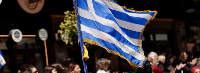 EKTAKTO ΤΩΡΑ: ΜΑΤΑΙΩΝΕΤΑΙ Η ΠΑΡΕΛΑΣΗ