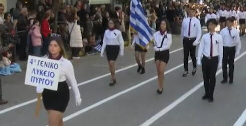 Ράγισαν καρδιές στην παρέλαση του Πύργου: Η συγκινητική εικόνα που έκανε όλους να δακρύσουν