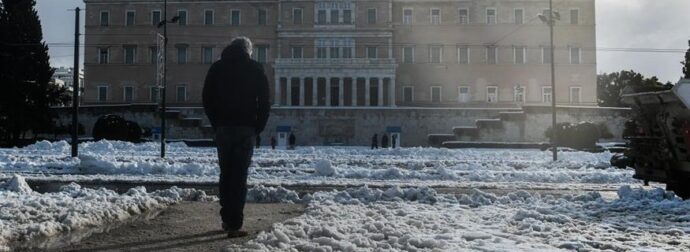 ΚΑΚΟΚΑΙΡΙΑ: Πότε φτάνει η νέα κακοκαιρία στην Αττική – Χιόνια από την Πέμπτη